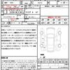 lexus nx 2014 quick_quick_AGZ15_AGZ15-1001631 image 21