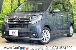 daihatsu move 2016 CFJ1524229