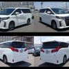 toyota alphard 2023 quick_quick_AYH30W_AYH30W-0153691 image 16