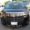 toyota alphard 2022 -TOYOTA 【名変中 】--Alphard AGH30W--0443682---TOYOTA 【名変中 】--Alphard AGH30W--0443682- image 1