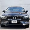 volvo v60 2022 quick_quick_ZB420TM_YV1ZZL1MCN2092360 image 8