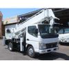 mitsubishi-fuso canter 2005 GOO_NET_EXCHANGE_0802813A30250619W001 image 2