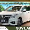 nissan elgrand 2015 -NISSAN--Elgrand DBA-TE52--TE52-081898---NISSAN--Elgrand DBA-TE52--TE52-081898- image 1