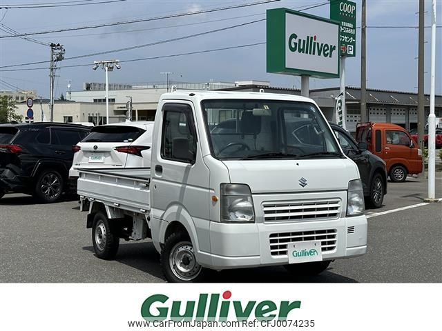 suzuki carry-truck 2010 -SUZUKI--Carry Truck EBD-DA65T--DA65T-151520---SUZUKI--Carry Truck EBD-DA65T--DA65T-151520- image 1