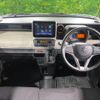 suzuki spacia 2020 quick_quick_MK53S_MK53S-275956 image 2