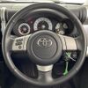 toyota fj-cruiser 2012 -TOYOTA--FJ Curiser CBA-GSJ15W--GSJ15-0119033---TOYOTA--FJ Curiser CBA-GSJ15W--GSJ15-0119033- image 16