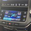 toyota crown 2014 -TOYOTA--Crown DAA-AWS210--AWS210-6076656---TOYOTA--Crown DAA-AWS210--AWS210-6076656- image 7