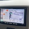 mazda flair-wagon 2014 CFJ1868357 image 4