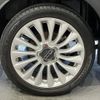 fiat 500x 2018 CFJ1586747 image 15