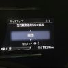 honda vezel 2017 -HONDA--VEZEL DAA-RU3--RU3-1250037---HONDA--VEZEL DAA-RU3--RU3-1250037- image 21