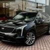 cadillac cadillac-others 2022 quick_quick_7BA-E2UL_1GYFZ9R4XPF110100 image 1
