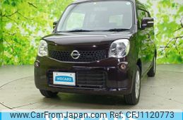 nissan moco 2014 quick_quick_DBA-MG33S_MG33S-659773