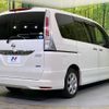 nissan serena 2012 -NISSAN--Serena DBA-FC26--FC26-055774---NISSAN--Serena DBA-FC26--FC26-055774- image 19