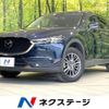 mazda cx-5 2020 quick_quick_KF2P_KF2P-407894 image 1