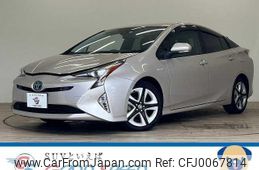 toyota prius 2016 quick_quick_DAA-ZVW51_ZVW51-8006591