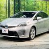 toyota prius 2014 -TOYOTA--Prius DAA-ZVW30--ZVW30-1871660---TOYOTA--Prius DAA-ZVW30--ZVW30-1871660- image 18