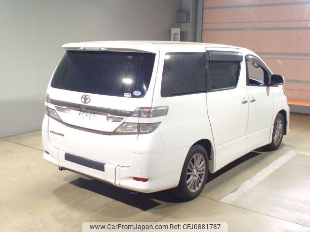 toyota vellfire 2013 -TOYOTA--Vellfire ANH20Wｶｲ-8308313---TOYOTA--Vellfire ANH20Wｶｲ-8308313- image 2