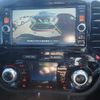 nissan juke 2015 22972 image 27