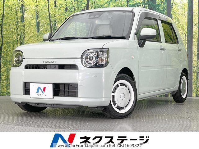 daihatsu mira-tocot 2018 CFJ1699322 image 1