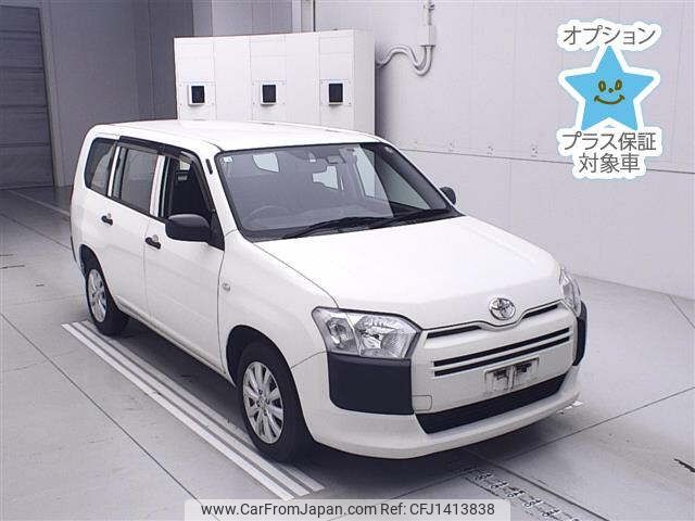 toyota probox-van 2020 -TOYOTA--Probox Van NSP160V-0053476---TOYOTA--Probox Van NSP160V-0053476- image 1