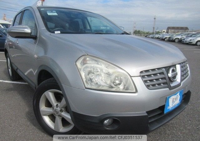 nissan dualis 2008 REALMOTOR_Y2024100169F-12 image 2