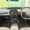 toyota prius 2019 CFJ1576687 image 3