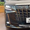 toyota alphard 2022 CFJ1753465 image 12