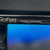 honda vezel 2015 199 image 39