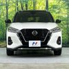 nissan nissan-others 2020 quick_quick_P15_P15-016866 image 15