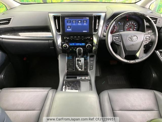 toyota alphard 2023 quick_quick_AGH30W_AGH30-0448810 image 2