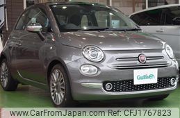 fiat 500 2016 CFJ1767823