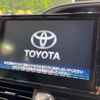 toyota voxy 2016 -TOYOTA--Voxy DBA-ZRR80W--ZRR80-0199113---TOYOTA--Voxy DBA-ZRR80W--ZRR80-0199113- image 3