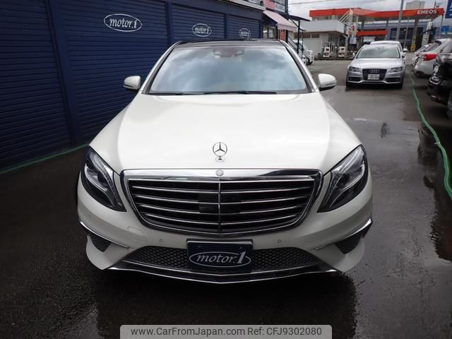 mercedes-benz s-class 2013 GOO_JP_700116120430231216001 image 2