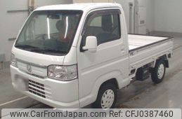 honda acty-truck 2020 -HONDA--Acty Truck HA8-1503723---HONDA--Acty Truck HA8-1503723-