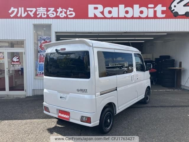 daihatsu hijet-van 2022 CFJ1763427 image 2