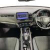 honda vezel 2017 -HONDA--VEZEL DAA-RU3--RU3-1246483---HONDA--VEZEL DAA-RU3--RU3-1246483- image 16