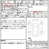 mazda roadster 2024 quick_quick_5BA-ND5RE_ND5RE-105251 image 21