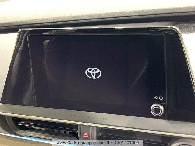 toyota prius 2023 CFJ1601009 image 2