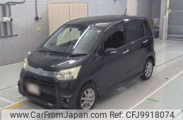 daihatsu move 2012 -DAIHATSU--Move DBA-LA100S--LA100S-0149087---DAIHATSU--Move DBA-LA100S--LA100S-0149087-