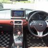 daihatsu copen 2017 CFJ1648048 image 2