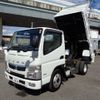 mitsubishi-fuso canter 2016 -MITSUBISHI--Canter TPG-FBA60--FBA60-551648---MITSUBISHI--Canter TPG-FBA60--FBA60-551648- image 1