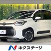 toyota sienta 2023 CFJ1557404 image 1