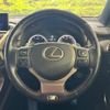 lexus nx 2017 -LEXUS--Lexus NX DBA-AGZ10--AGZ10-1014453---LEXUS--Lexus NX DBA-AGZ10--AGZ10-1014453- image 12