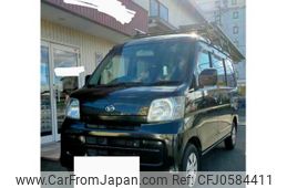 daihatsu hijet-van 2015 -DAIHATSU--Hijet Van EBD-S331V--S331V-0127661---DAIHATSU--Hijet Van EBD-S331V--S331V-0127661-