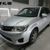 toyota corolla-fielder 2014 -TOYOTA--Corolla Fielder NZE164G-7025117---TOYOTA--Corolla Fielder NZE164G-7025117- image 1