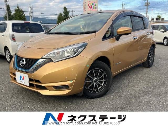 nissan note 2018 -NISSAN--Note DAA-HE12--HE12-066403---NISSAN--Note DAA-HE12--HE12-066403- image 1