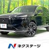 honda vezel 2023 -HONDA--VEZEL 6AA-RV5--RV5-1110619---HONDA--VEZEL 6AA-RV5--RV5-1110619- image 1