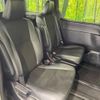 toyota noah 2020 -TOYOTA--Noah DBA-ZRR80W--ZRR80-0603655---TOYOTA--Noah DBA-ZRR80W--ZRR80-0603655- image 9