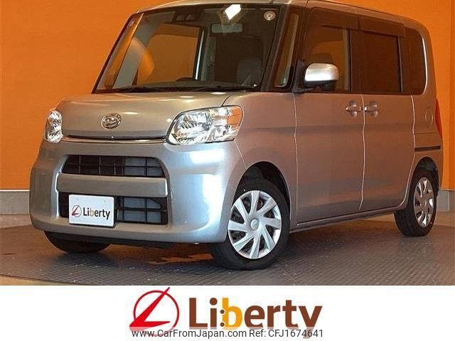 daihatsu tanto 2016 CFJ1674641 image 1
