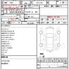 mitsubishi lancer 2004 quick_quick_GH-CT9A_CT9A-0301457 image 21